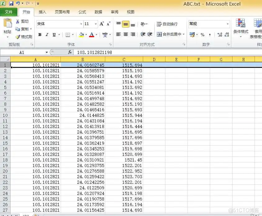 如何将高程数据转成南方CASS的DAT格式_地图下载器_12